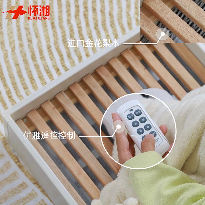 怀湘新款暖脚神器烤火箱大学宿舍电火桶家用烤火炉湖南烤火箱学生