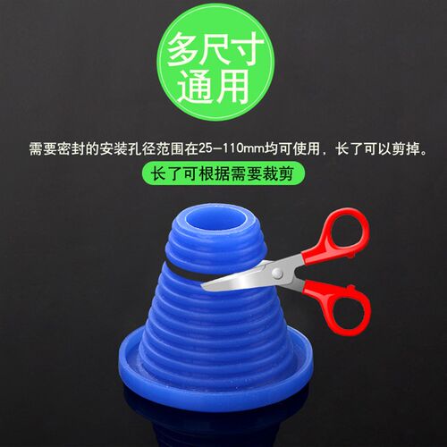 50/40/110下水道封口盖pvc下水管堵头管帽堵盖堵口器密封塞内塞子