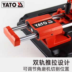 易尔拓 YATO 手磨角磨机固定支架磨光机切割机台锯台式拉杆小型架