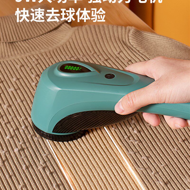 剃毛器衣服毛衣去球刮毛球神器起球去毛器打毛器粘毛充电式吸毛球