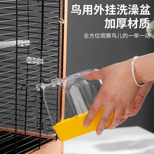 免安装鹦鹉笼鸟笼鹦鹉笼子家用虎皮玄风鸟笼子繁殖笼八哥笼子鹦鹉