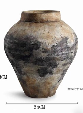 侘寂风复古大型落地花瓶手工北欧民宿酒店庭院阳台自然造景摆件花