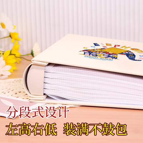 相本纪念册家庭版照片收纳纪念册5寸6寸7插页式混装大容量影集