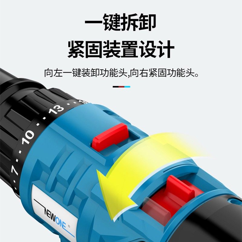 家用锂电电动工具组合套装多功能组套全套家装diy五金木工大全