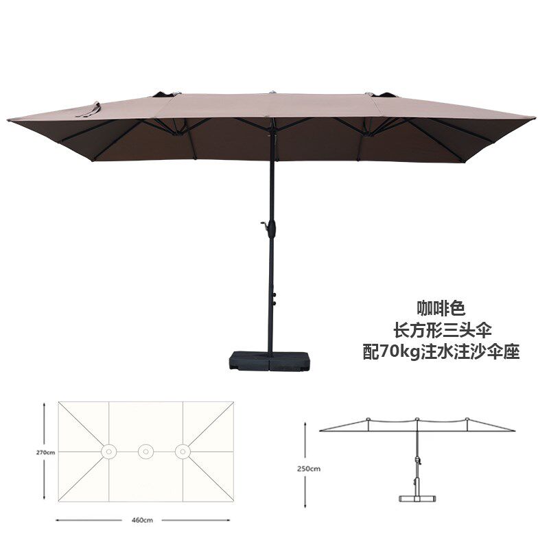 户外庭院家具遮阳伞中柱伞长方形三头伞露台双头遮阳伞防雨户外伞