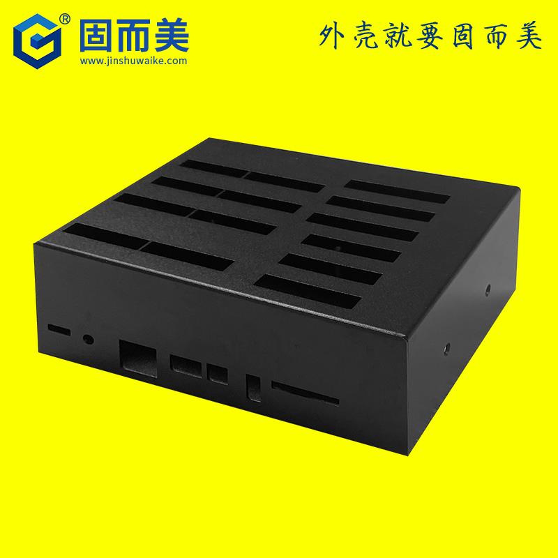 ACU控制柜机箱加工钣金铝盒定制机箱型材盒子变频器金属铁盒订制