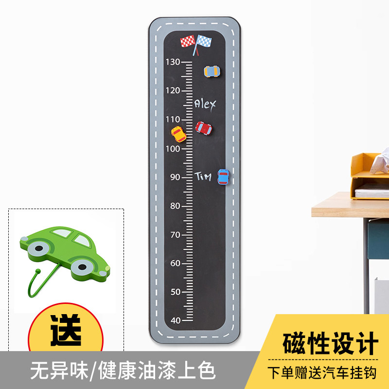身高尺儿童房卡通创意玄关挂件身高测量尺男孩样板房墙面装饰壁饰