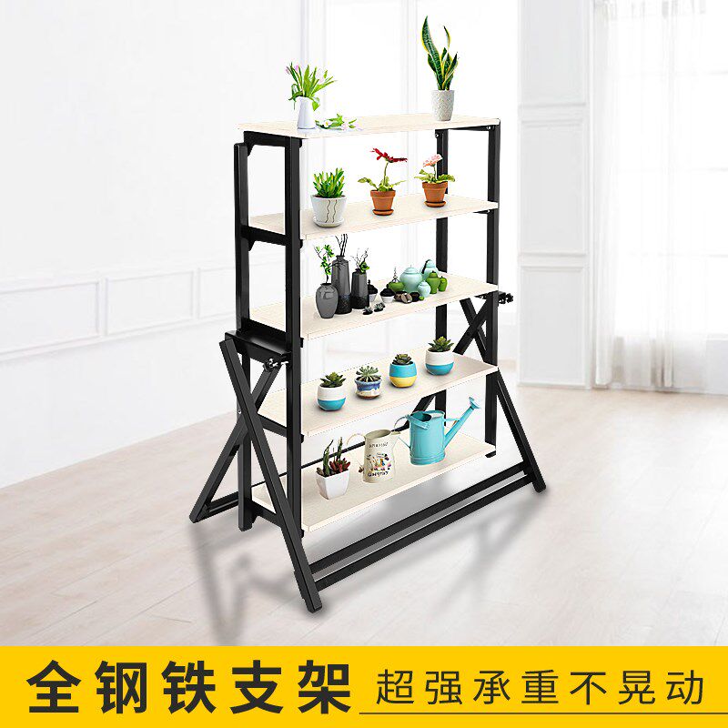 折叠桌子变形餐桌小户型多功能网红置物架可折叠旋转多层花架