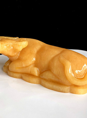 天然米黄玉牛摆件玉石卧牛玉雕生肖牛客厅玄关办公室桌面装饰礼品