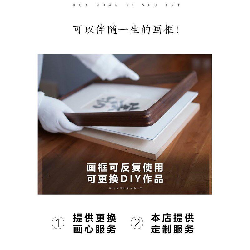 网红张英琦床头装饰画新中式鸟鸿运当头好事成双色红横花版卧室挂