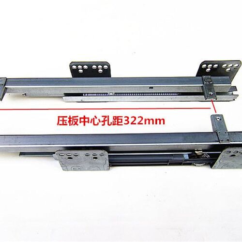 厨房拉篮压板式阻尼轨道侧装缓冲导轨调味篮底装滑轨碗篮滑道加厚
