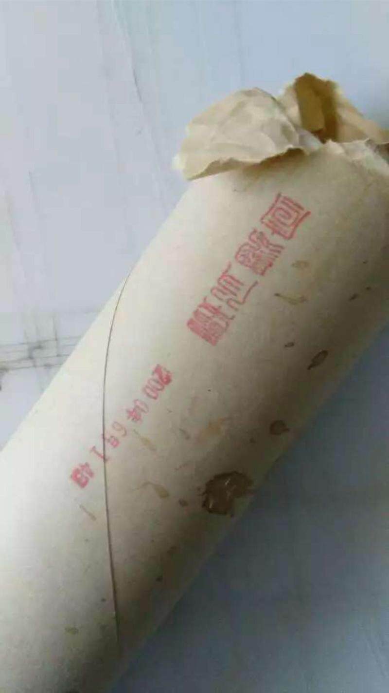 北京艺宣斋特制桑皮熟宣纸 工笔画专用熟宣 国画熟宣纸 四尺