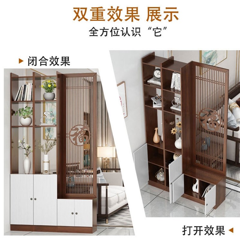 新中式家用入户一体屏风门口带换鞋凳玄关间厅柜隔断柜鞋柜装饰架
