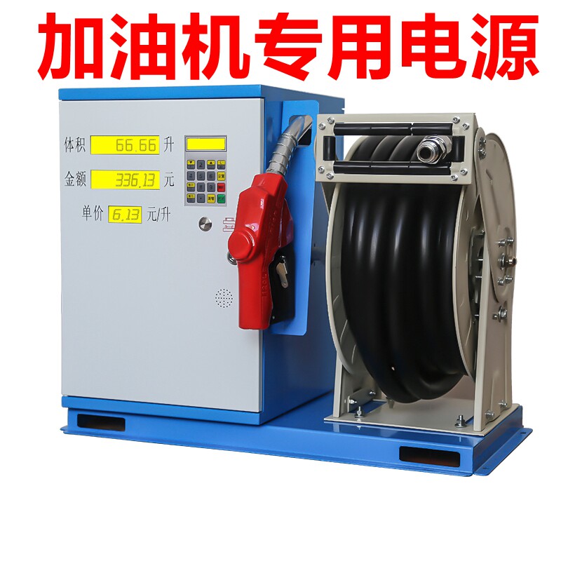 220V转12V电源转换器24V1800W大功率试音柜汽车空调加油机变压器