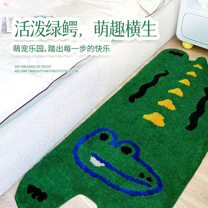 儿童房地毯狮子老虎花豹卧室床边房间卡通北欧少女可爱撸猫感