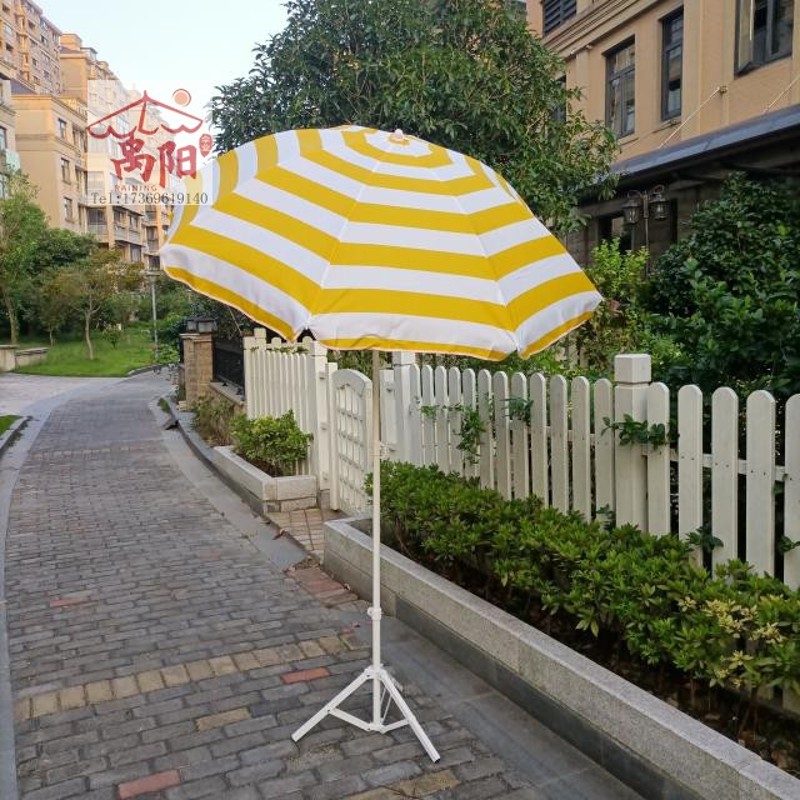 商场装饰用条纹伞户外二人沙滩伞广告太阳伞折叠小海滩伞小道具伞
