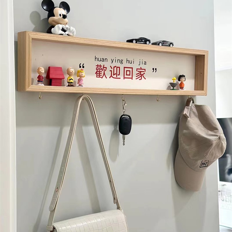 欢迎回家玄关入户潮玩装饰画乔迁礼物门口过道LED钥匙挂件收纳架