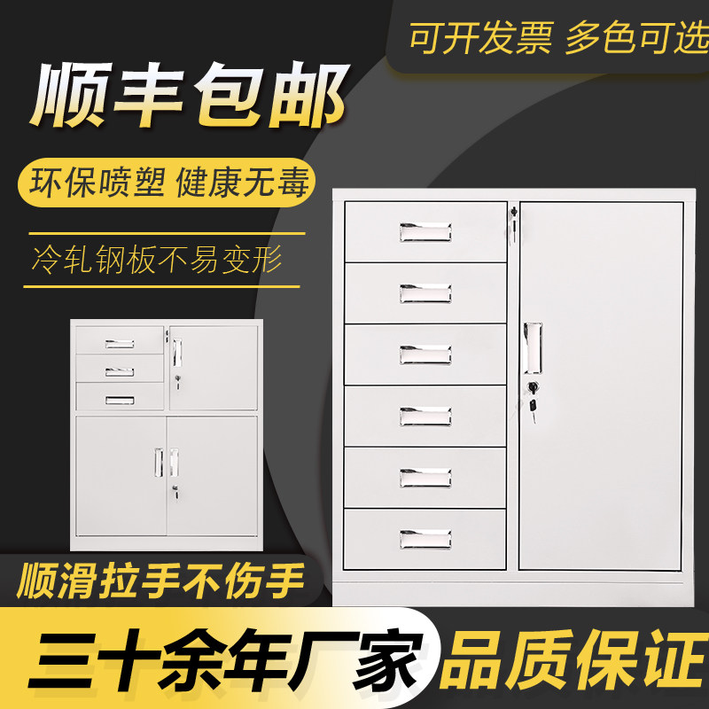 钢制矮柜办公室文件铁皮柜玻璃门带锁资料档案套色半截咖白单门柜