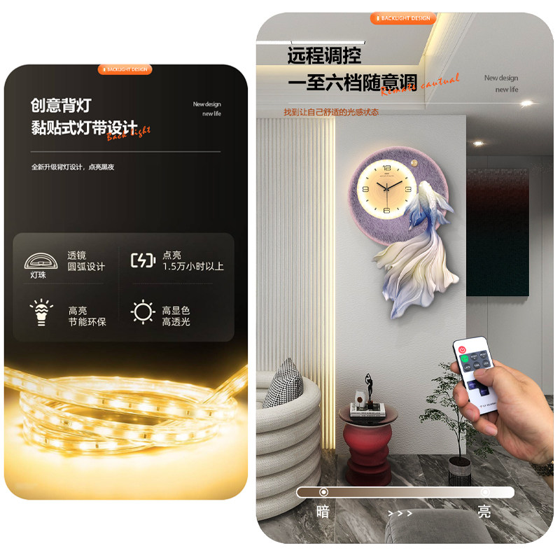 创意钟表挂钟客厅锦鲤创意大气背景墙装饰画时钟壁饰餐厅挂表带灯