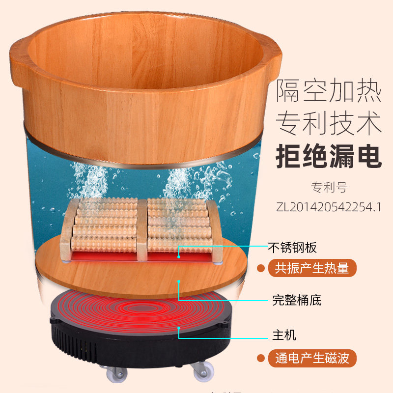 泡脚桶木桶加热恒温足浴桶过小腿高深桶木质足浴盆实木洗脚木盆