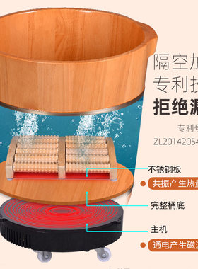 泡脚桶木桶加热恒温足浴桶过小腿高深桶木质足浴盆实木洗脚木盆