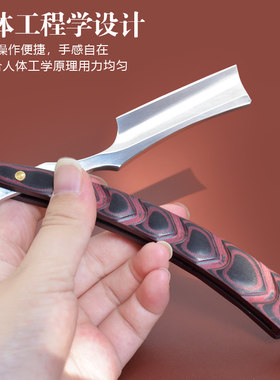 手动男士刮脸胡须刀修面部剃刀家用刮脸刀理发店专用老式刮刀清洁
