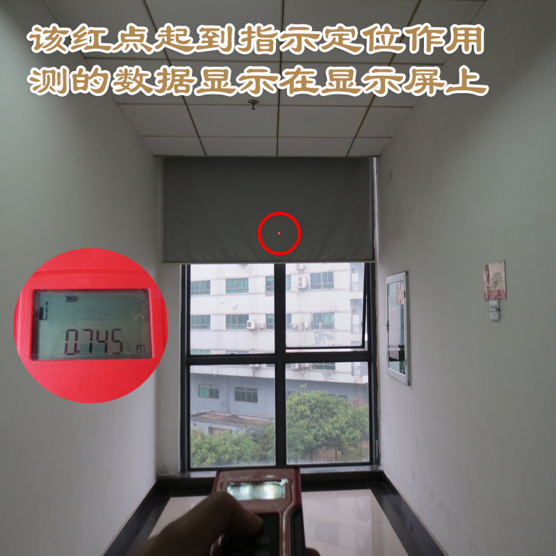 带激光点手持测量尺 60米便携式红外线激光测距仪电子数显测距仪
