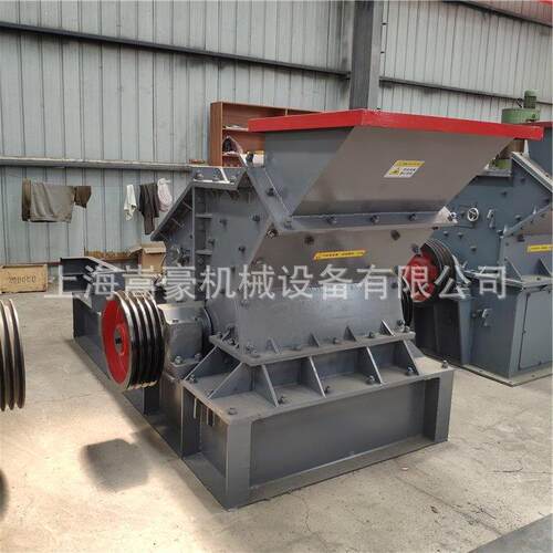 PX1616重型效细碎机反击式岩花打砂C机铬合金板锤耐421磨岗抗冲击