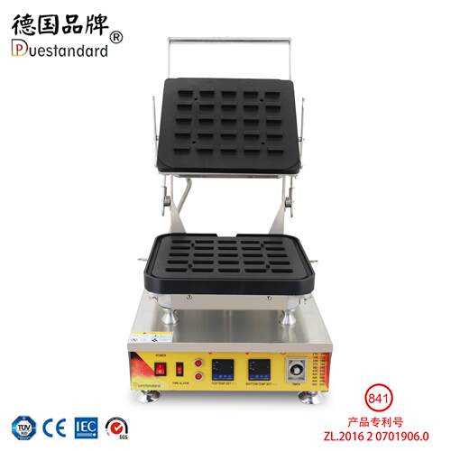 NP-841德温控流心蛋挞机方形挞皮机，品2孔方形流5芯国蛋挞新皮机