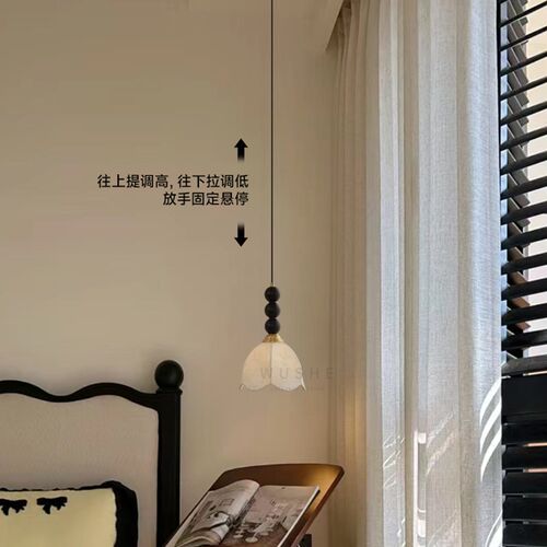 菲罗拉中古法式卧室床头吊灯茶室阳台F可升降书房主卧复古氛围灯