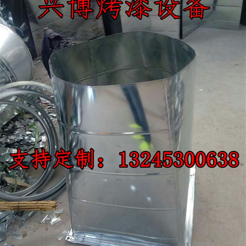烤漆房专用风筒出风口管道排气风筒风机弯头出风口活性Z炭环保配