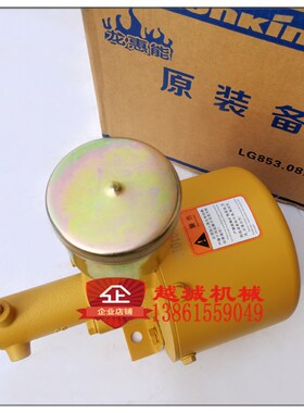 龙工30F.833.l855.853装载机铲车加力泵厦工助力器刹车总泵制动