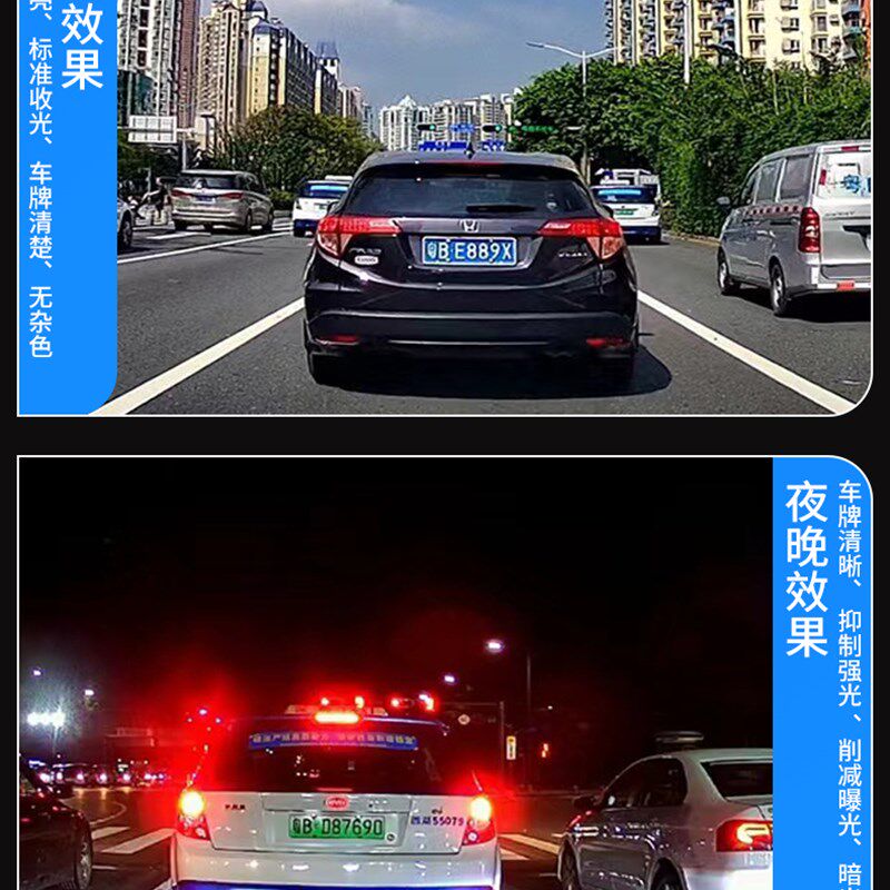 吉利博越L专用行车记录仪202行车记录仪