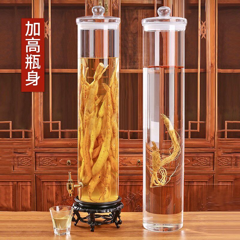 超大号泡酒瓶牛大力专用泡酒玻璃瓶加高款1K.2米1.6米细长型酒缸