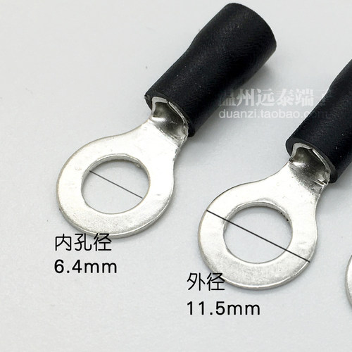 RV3.5-6圆形预绝缘端子 O型冷F压接线端子铜鼻子 500只/包