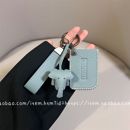 适用领克03钥匙套06 05 07 01 02 09真皮车S钥匙扣壳包牛皮男女
