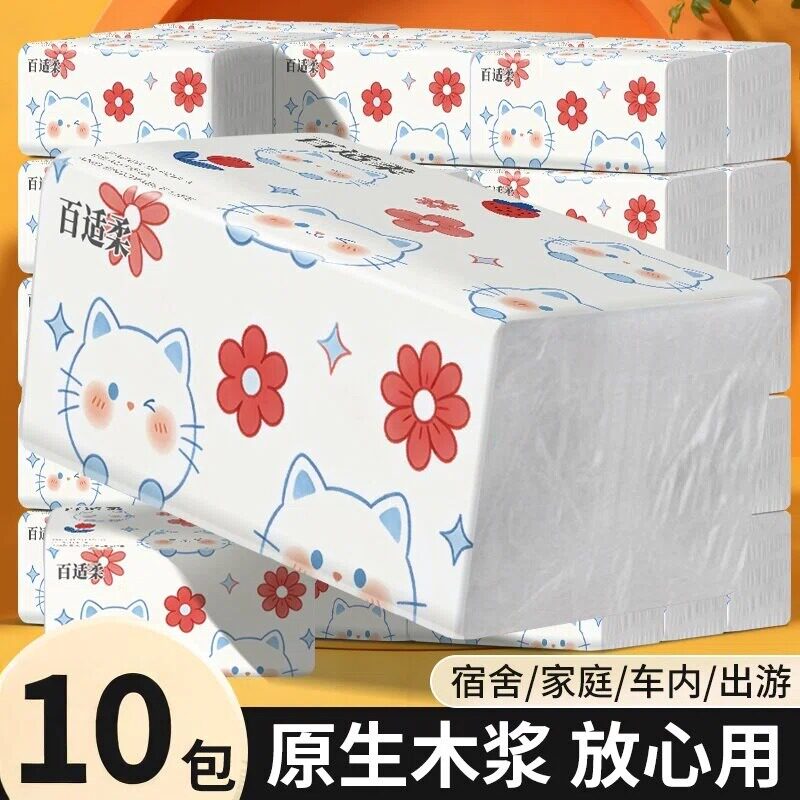 百适柔10包6层原生木浆抽纸