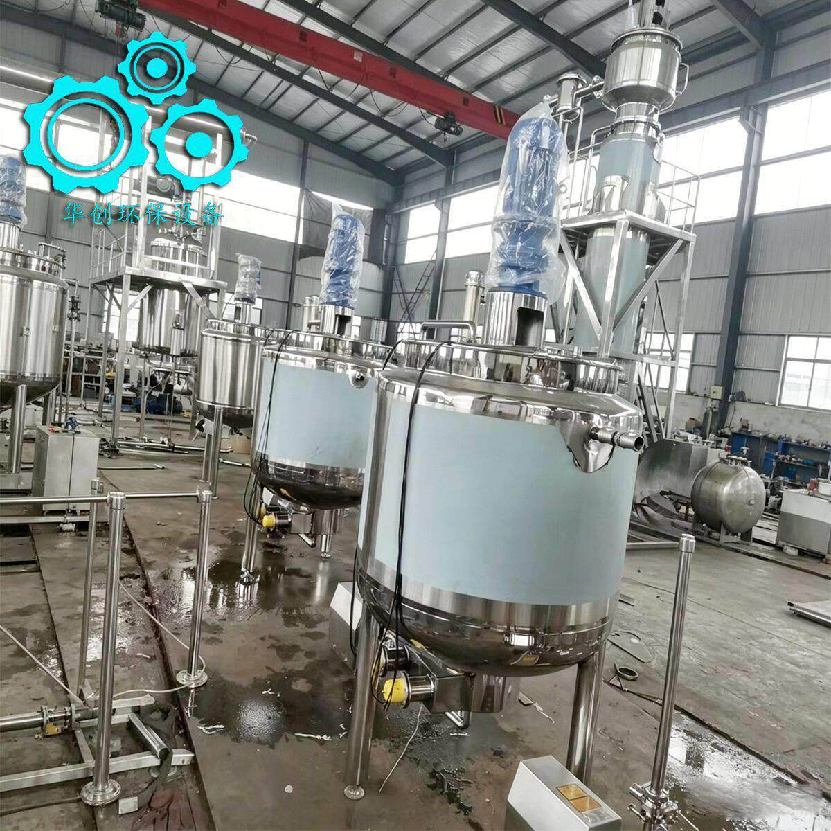 不锈钢液体搅拌机洗发水沐浴露搅拌润滑油清洗剂乳化