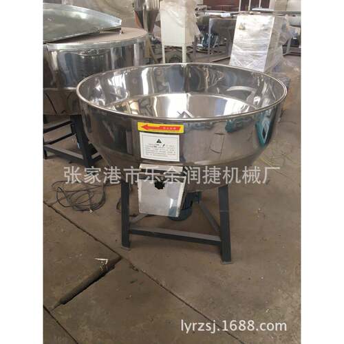 厂家直供200KG高速混合机高速搅拌机立式混合机拌料机