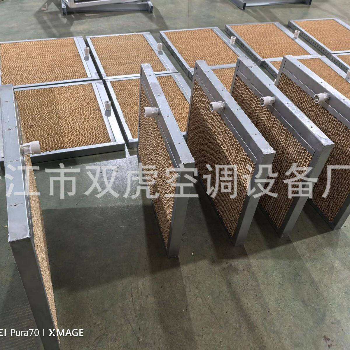 干蒸汽加湿器、风管式加湿器、组合式空调机组加湿器、湿膜加湿器