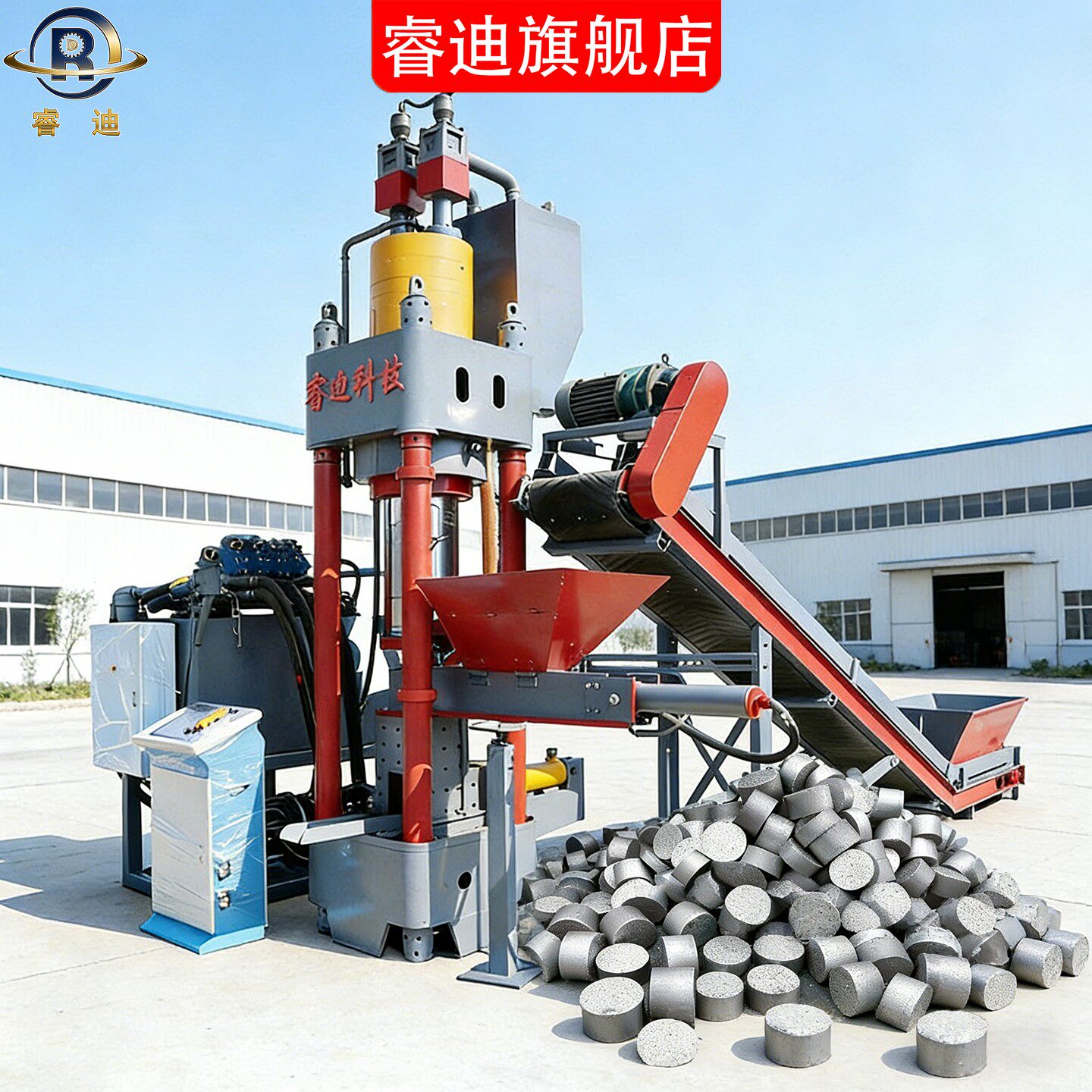 金属粉末颗粒压饼机铁屑铝屑铜屑合金压块机全自动四柱液压成型机