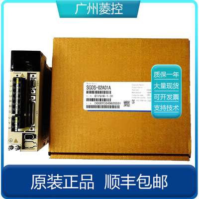 安川伺服sgdvSGDXS-200A00A8002SGDV-590A11ASGDV-780A15A