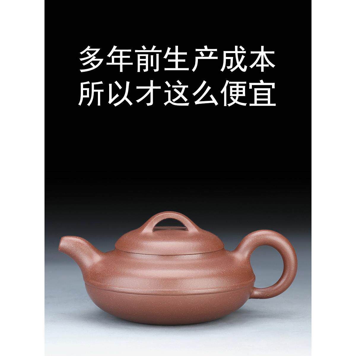 0号水七VBJ级紫泥砂壶紫茶壶掇球壶葫芦壶5秋壶巨轮珠大小容量紫