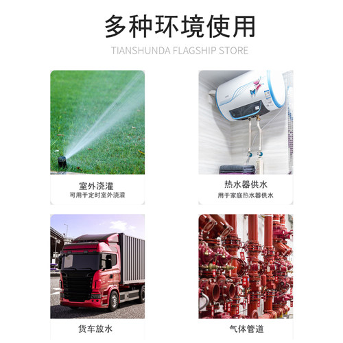 不锈钢常闭电磁阀控制水阀气阀开关两通4分6分1寸半M2寸AC220V24V