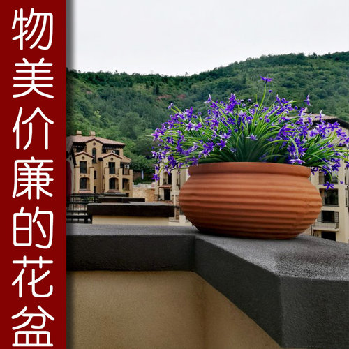 园林红陶土花盆景观陶罐多肉花盆陶瓷花瓶摆件阳台U别墅粗陶小花