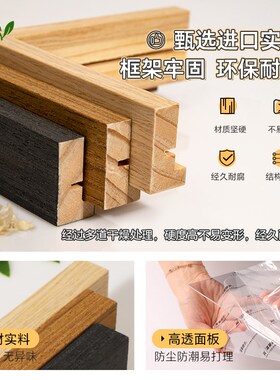 实木相框挂墙组合免打孔钉大尺寸C家庭亲子照定制空框婚纱照照片