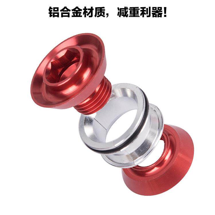 mGUB F002公车碳纤前叉碗组吊心山地GUB F002车路通用花心268.m直