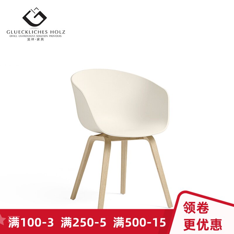 北欧新款塑料餐椅现代简约靠背餐厅家用经济个性S时尚电脑椅子设