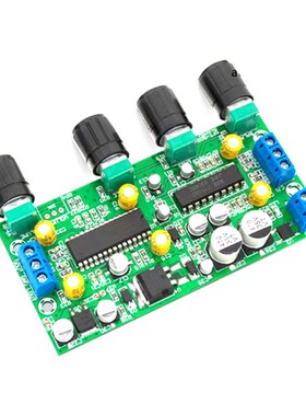 HiFi功率放大器BBE2150+UPC1892T前置功放板音调U板家庭音频放大