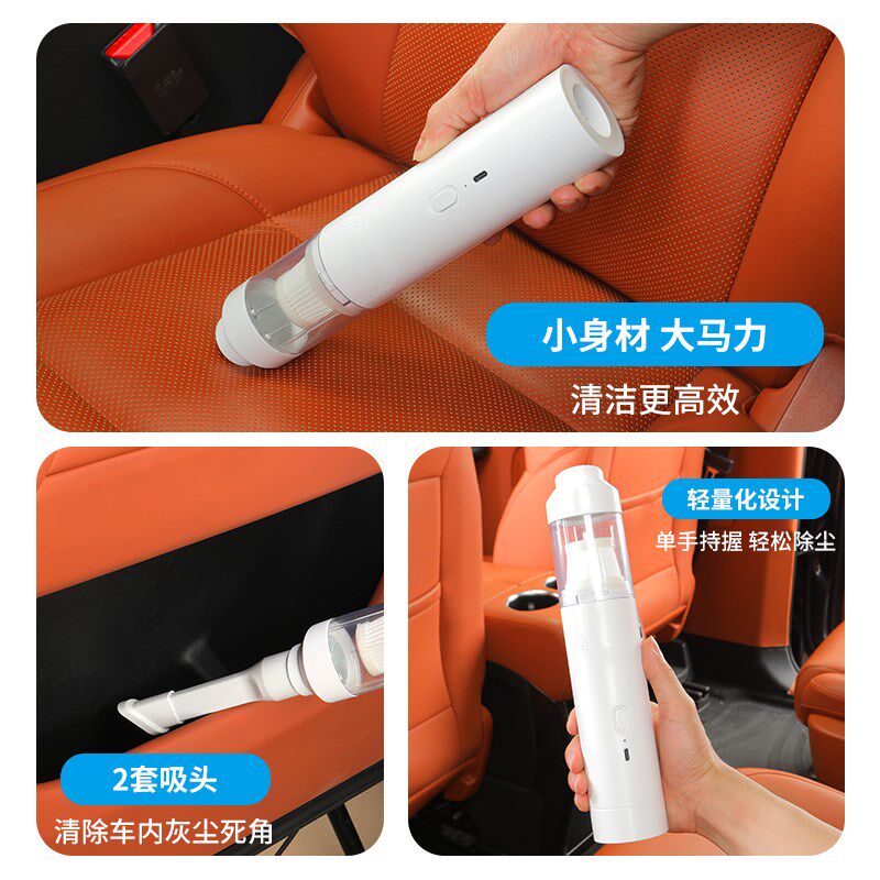 适用于理想L6L7L8L9车载吸尘器大功率J车内清洁过滤干湿两用车配